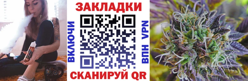 Продажа наркотиков Дудинка Метадон МЕФ Каннабис Alpha PVP