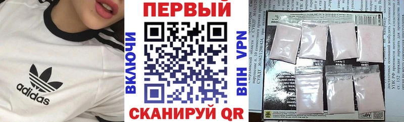 цена наркотик  нарко площадка телеграм  АМФЕТАМИН 97%  Дудинка  hydra  