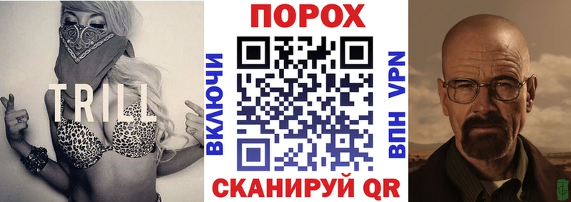 АМФ 97% Дудинка