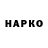 Метадон VHQ DoozyDino