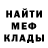 КЕТАМИН VHQ Aruka Ernazar