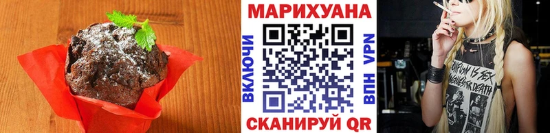 Еда ТГК конопля  наркошоп  МЕГА tor  Дудинка 