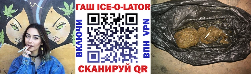 Гашиш hashish  Дудинка 