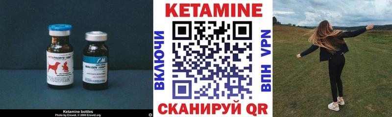 KRAKEN зеркало  Дудинка  Кетамин ketamine 