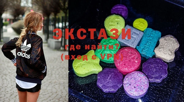 кокаин колумбия Алексеевка