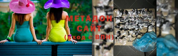 прущие грибы Алексин