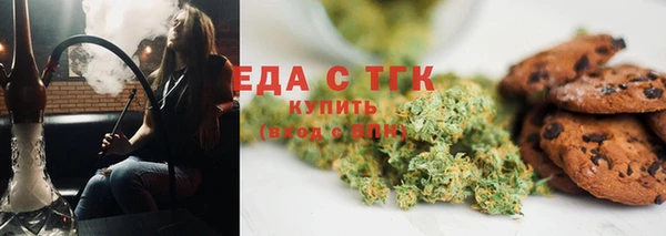 кокаин колумбия Алексеевка