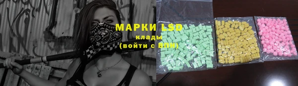 кокаин Алзамай