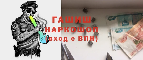 кокаин колумбия Алексеевка