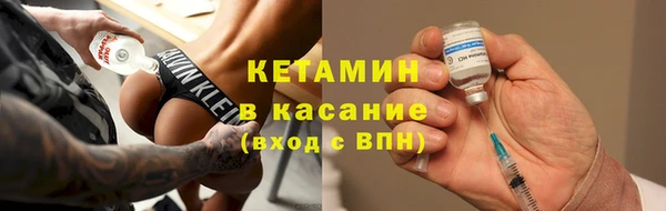 прущие грибы Алексин