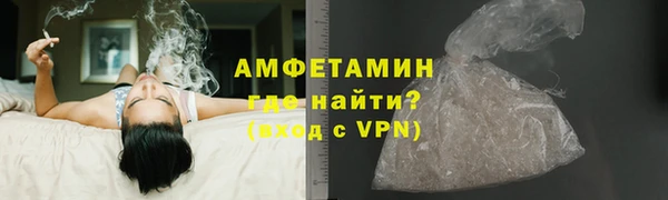 прущие грибы Алексин