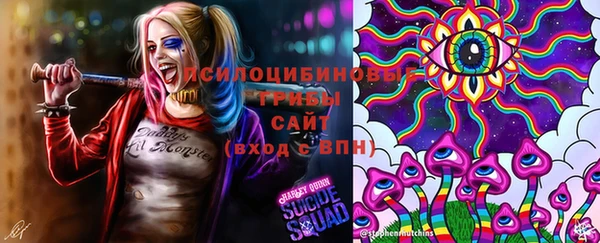 марихуана Армянск