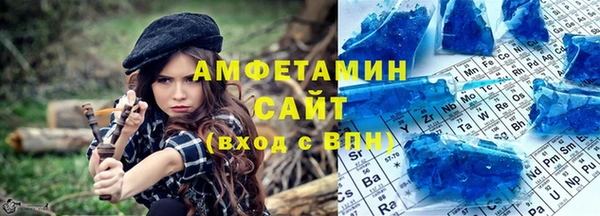 кокаин колумбия Алексеевка