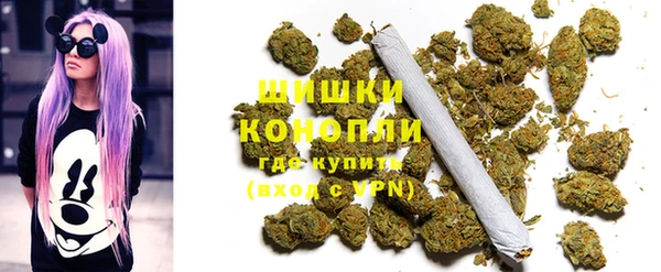 кокаин колумбия Алексеевка
