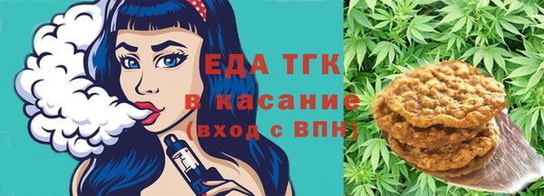 кокаин колумбия Алексеевка