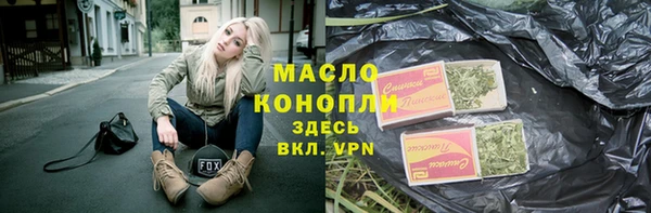 прущие грибы Алексин