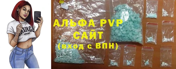 марки nbome Пролетарск