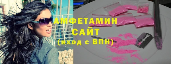кокаин Алзамай