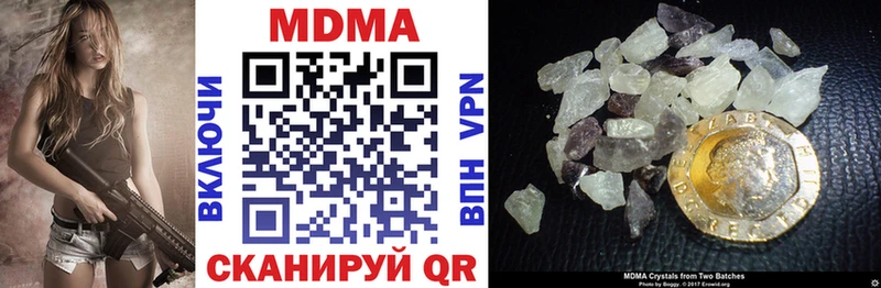 MDMA молли  купить   Дудинка 