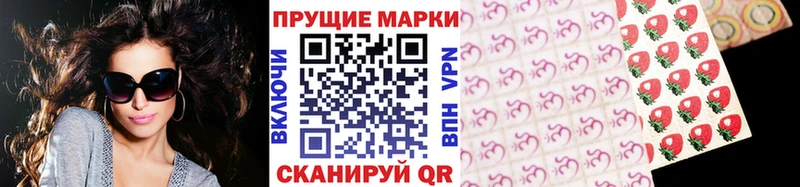 Марки 25I-NBOMe 1500мкг  Дудинка 